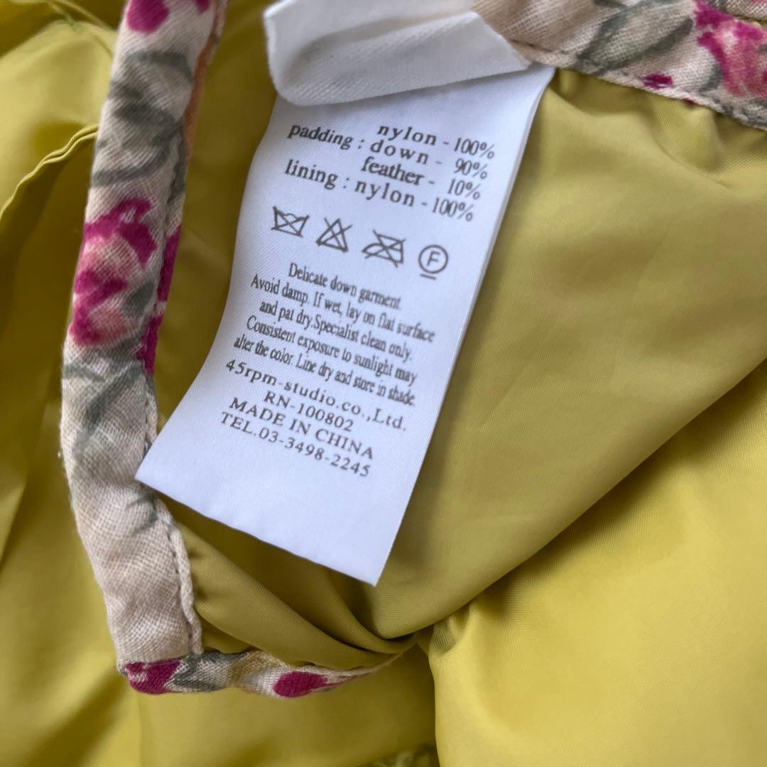 美品 45rpm BADOU-R ダウンジャケット カシュクール - メルカリ