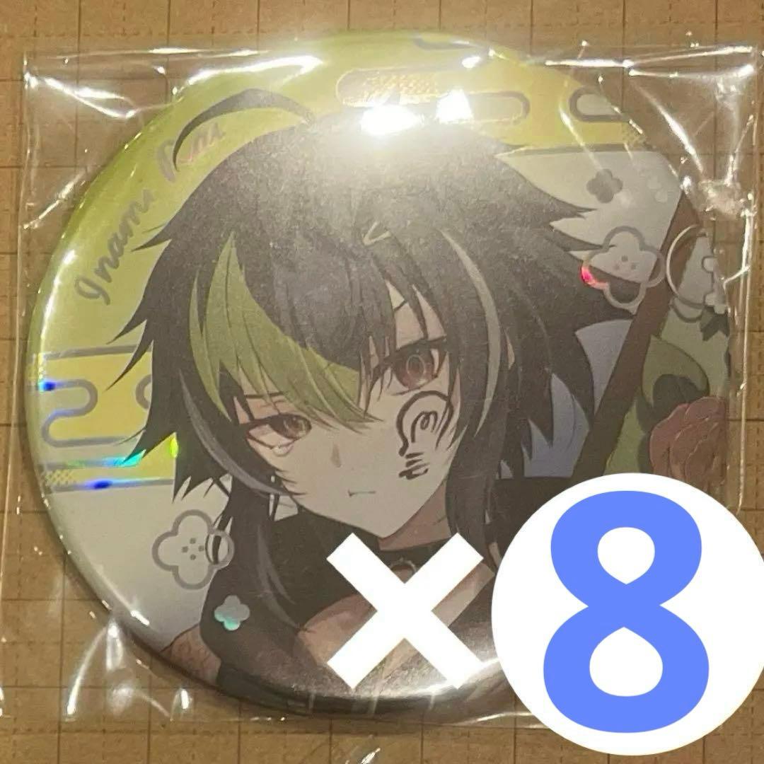 伊波ライ 缶バッジ dytica happy pack にじさんじ ホログラム - メルカリ