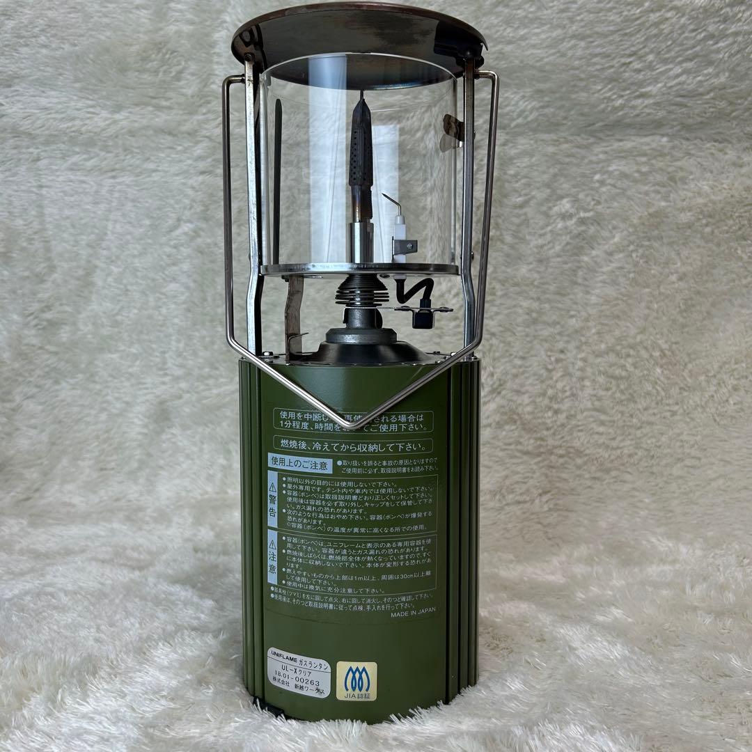 UNIFLAME ユニフレーム UL-X 限定カラー カーキ オリーブ