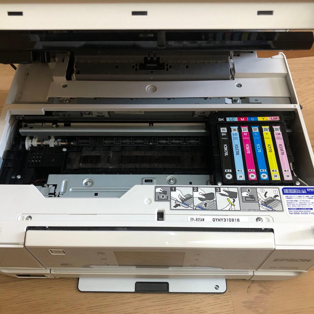 1003 EPSON EP-882AW 805AW ジャンク エプソン EPSON プリンター EP