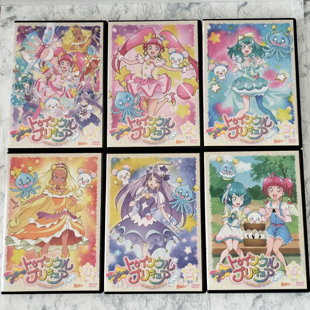 DVD スター☆トゥインクルプリキュア 全16巻 - メルカリ