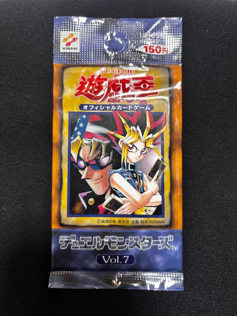 遊戯王 デュエルモンスターズ Vol.7 未開封 - メルカリ