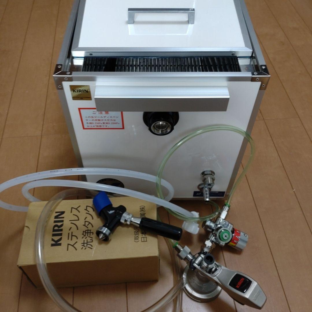 ニットク BS-10 ビールサーバー - メルカリ