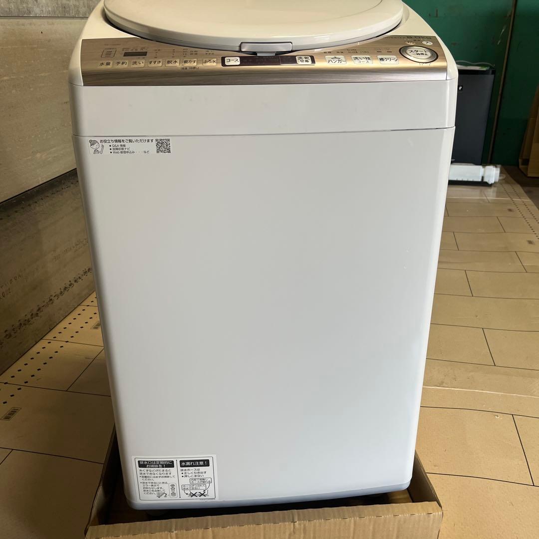 即購入可⭕️美品⭕️SHARP 縦型洗濯機 ES-TX8DKS 8.0kg