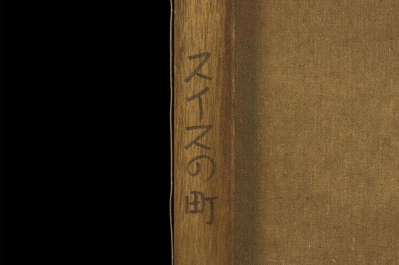 山下清 油彩 肉筆『スイスの町』表と裏サイン F8号 額装 b814 - メルカリ