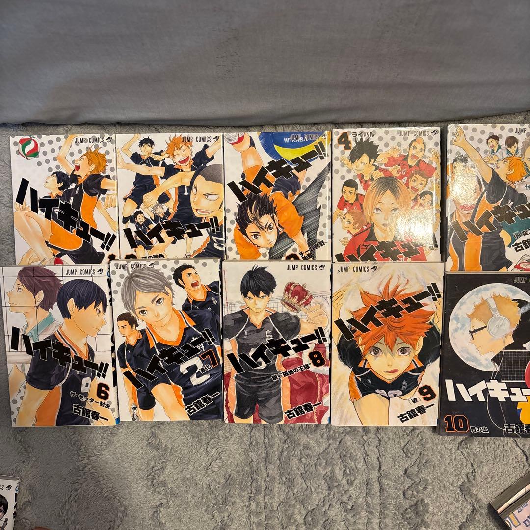 ハイキュー!!全45巻 プラス 映画入場者特典ハイキュー!!33.5 - メルカリ