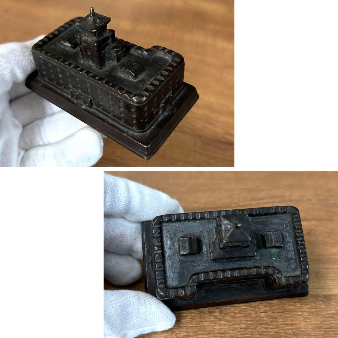 戦前 満州帝国 日本軍 三菱康徳会館 新築記念 文鎮 康徳2年 昭和10