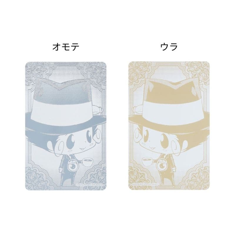 家庭教師ヒットマンREBORN! 箔カードコレクション 全種セット 獄寺