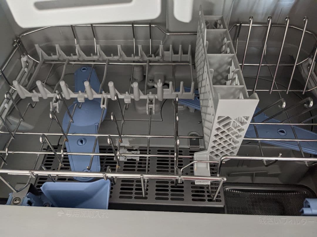 食器洗浄機/部品追加