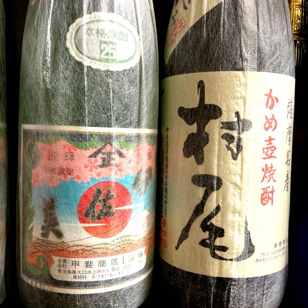 村尾&伊佐美　本格焼酎 楽天市場】芋焼酎 1800ml×60本 飲み比べセット 村尾 魔王 伊佐美 萬膳