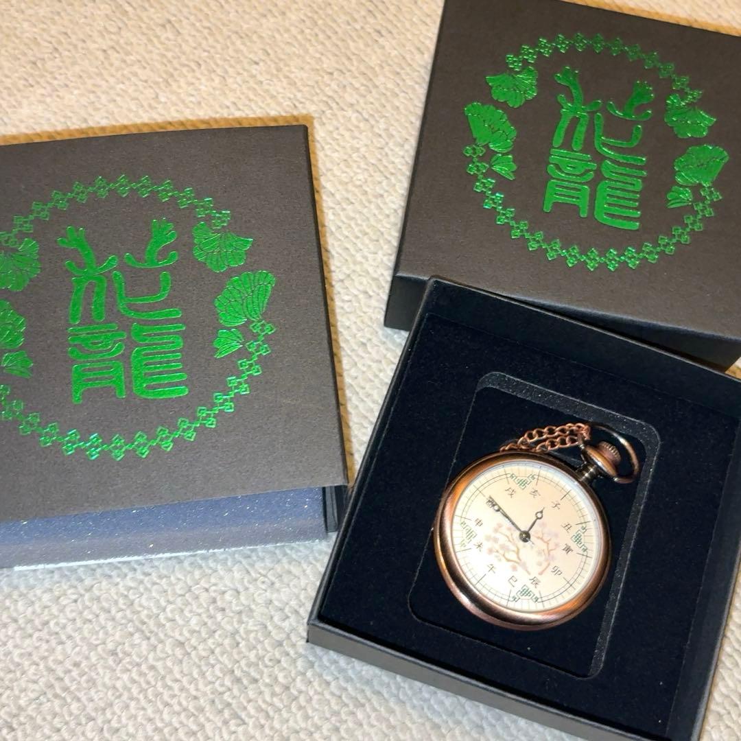 ワイテルズ 花龍列車 懐中時計 - メルカリ