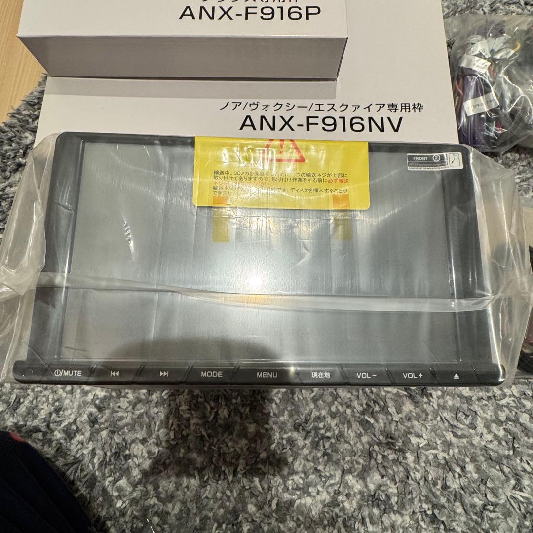 新品 未使用 9インチナビ azur ANX-F916 送料込 プリウス ノア等