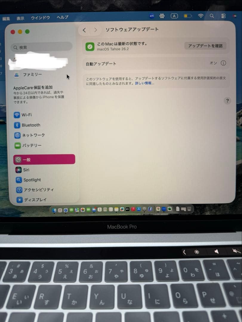 ★MacBook Pro i5 2.0GHz 13インチ（Mid 2020）