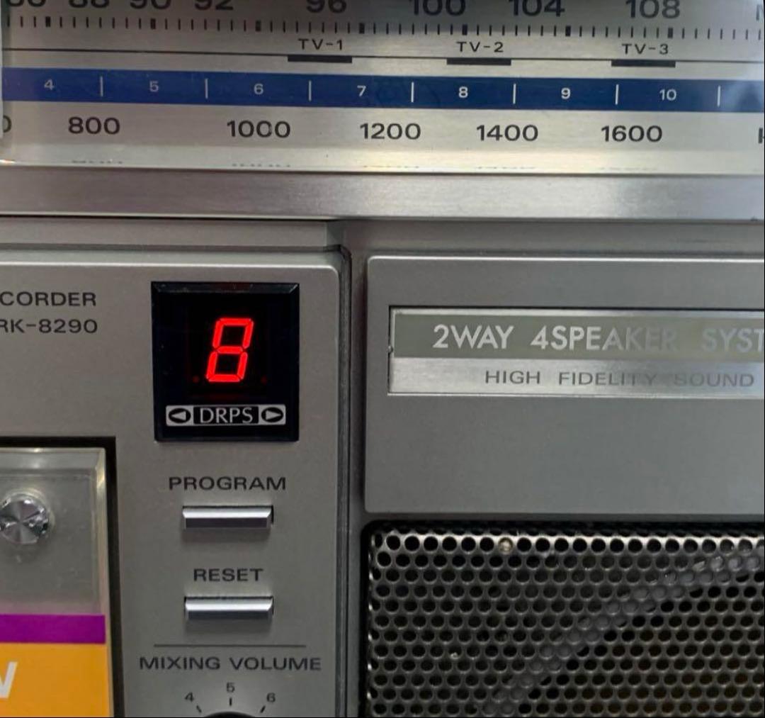 動作品HITACHI 日立PERDISCO TRK-8290 ラジカセ ラジオ