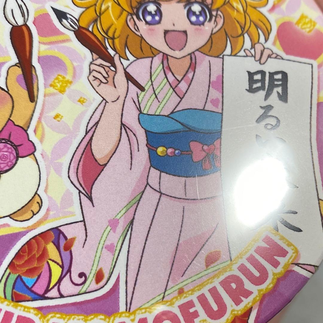 お正月 トゥインクル缶バッジ 朝日奈みらい&モフルン - メルカリ