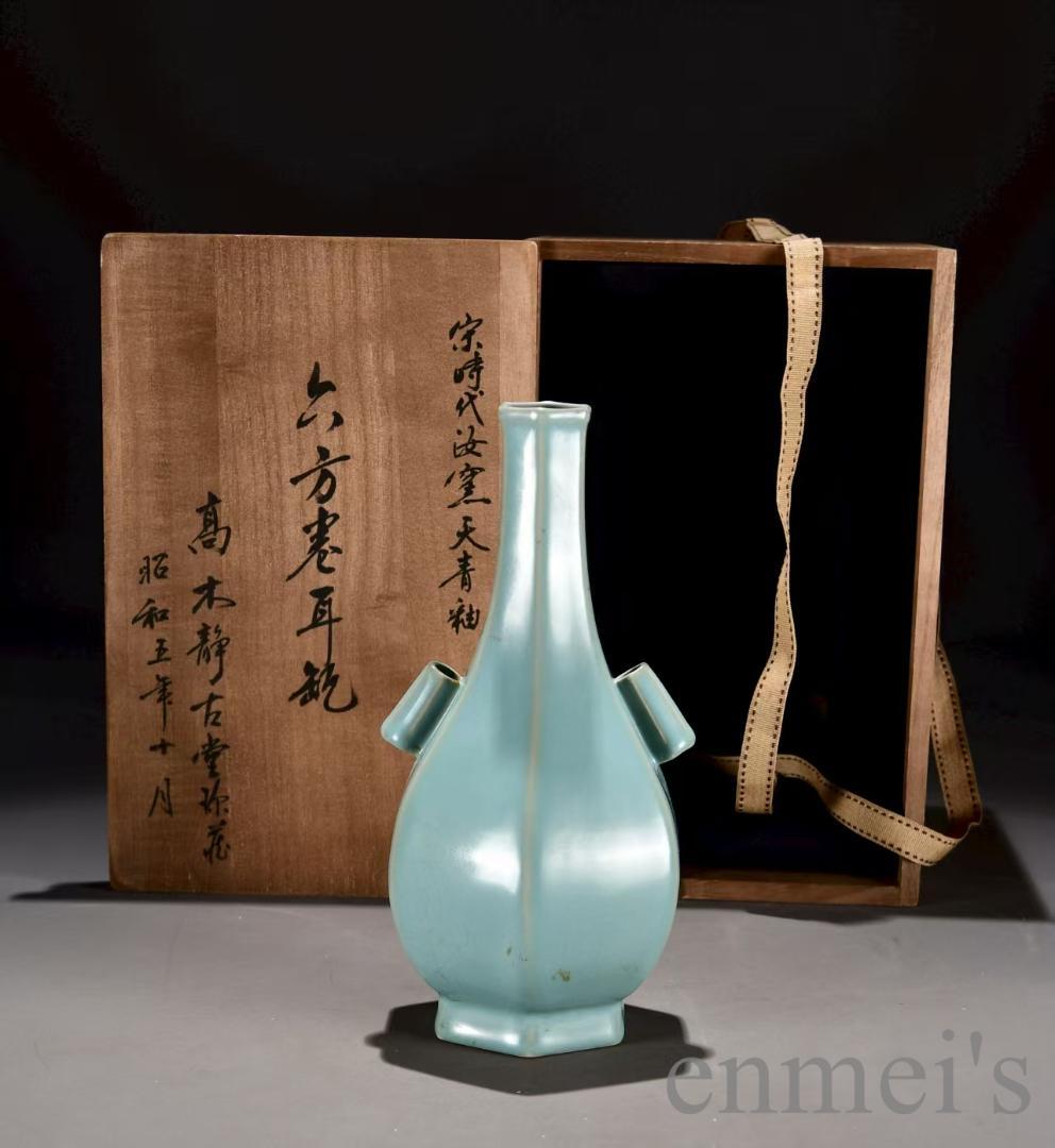 中国古美術 宋款汝窯 天青釉 六方巻耳瓶 花瓶 古