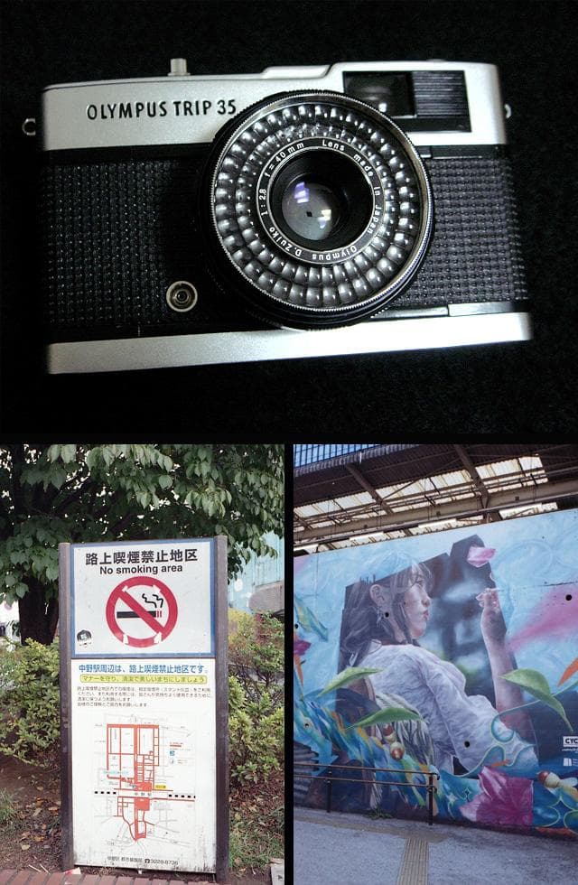 1771 撮影可 オリンパス トリップ 35 olympus trip 35 OLYMPUS TRIP 35 】レトロなフィルムカメラでエモい!?写真を撮ってみた