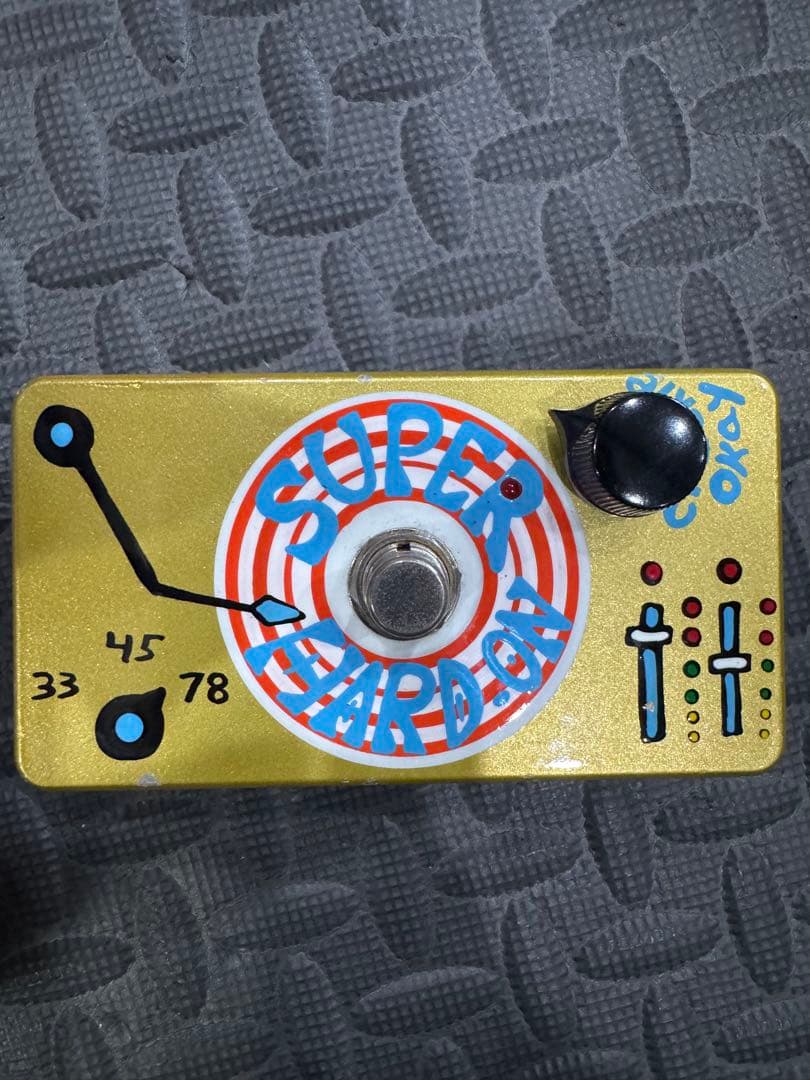 Z.VEX SUPER HARD ON ハンドペイント エレハモ　ブースター DISC Z.Vex Super Hard-On Hand Painted Guitar Pedal at Gear4music