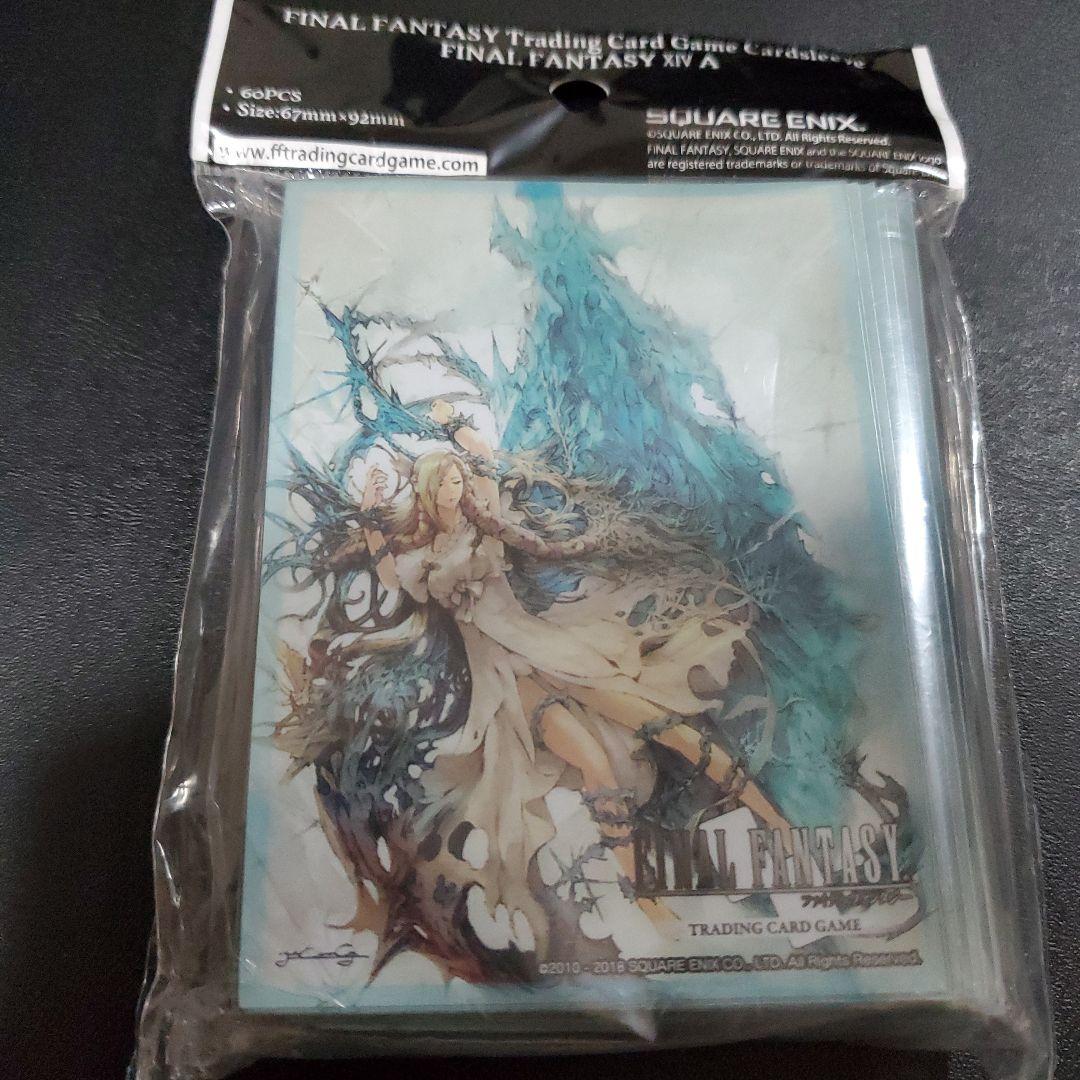 新品 ファイナルファンタジー14 FFTCG FF14 FFXIV スリーブ - メルカリ