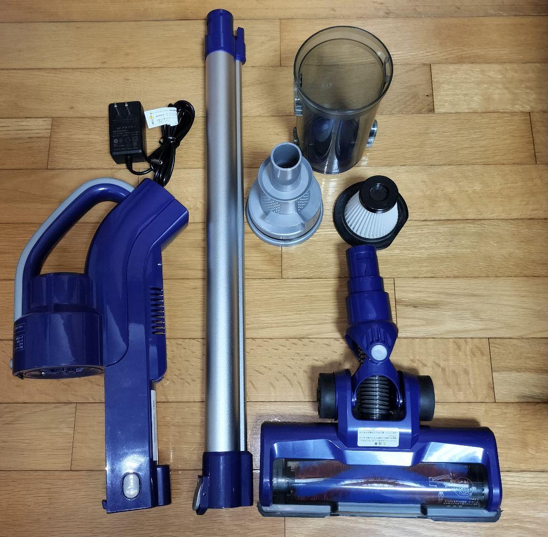 【Yoshiaki Shibayama】夢グループコードレスサイクロン掃除