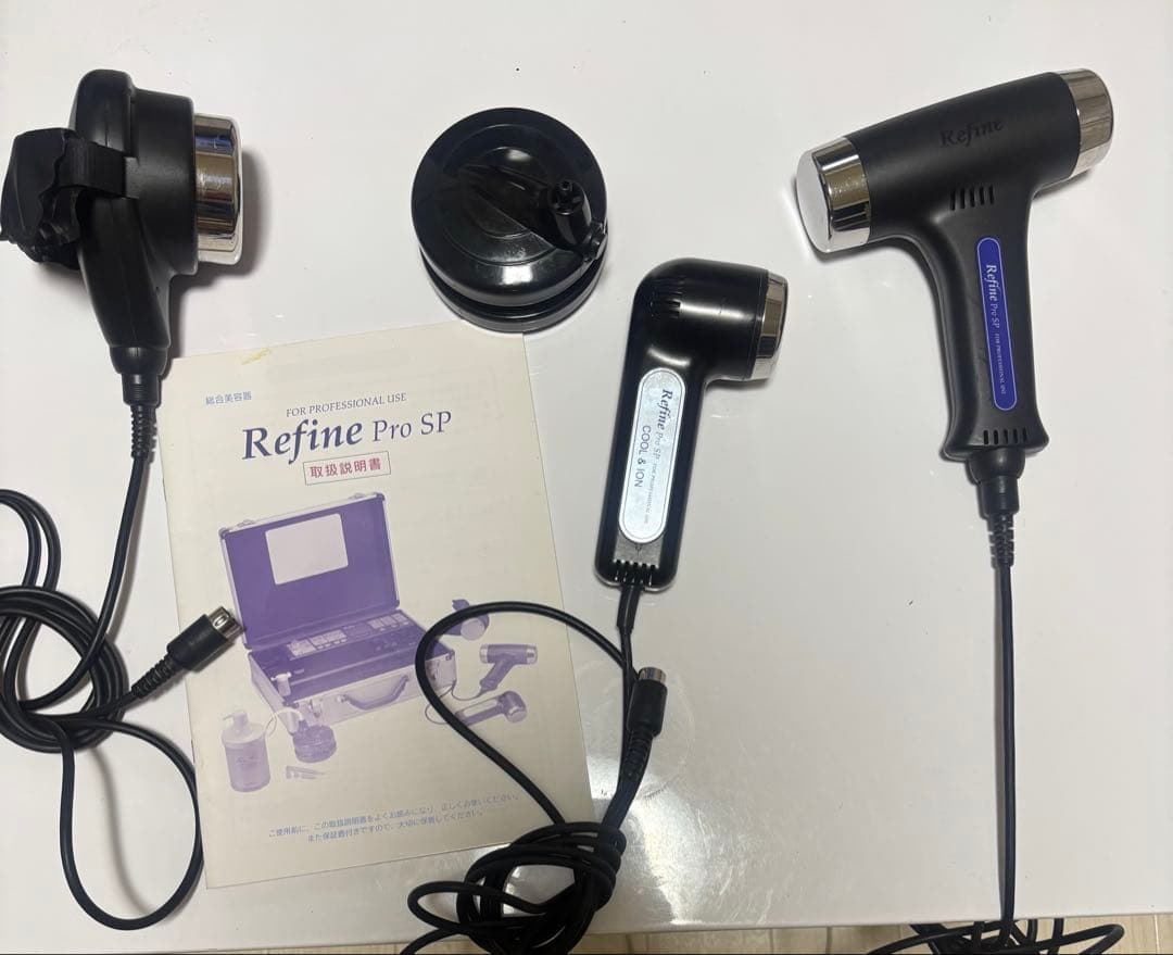 リファインPRO SP■アミン総合美容器■美肌・痩身・ 脂肪分解 2