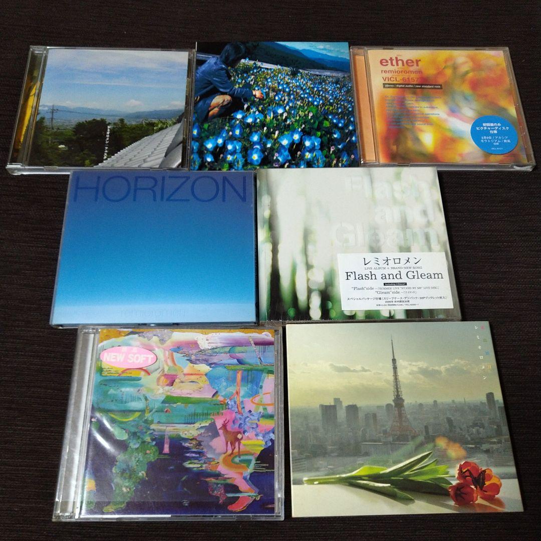 美品 レミオロメン CD シングル アルバム 23枚セット 3月9日 他 - メルカリ