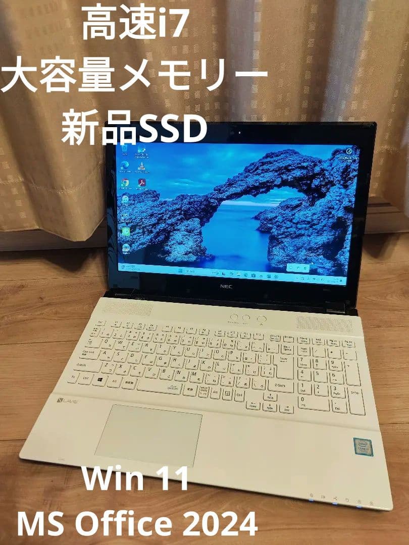 NEC LAVIE✨️ノートPC NS600G AW Core i7✨️16GB Amazon.co.jp: NEC LAVIE Note Standard NS600/RAB カームブラック