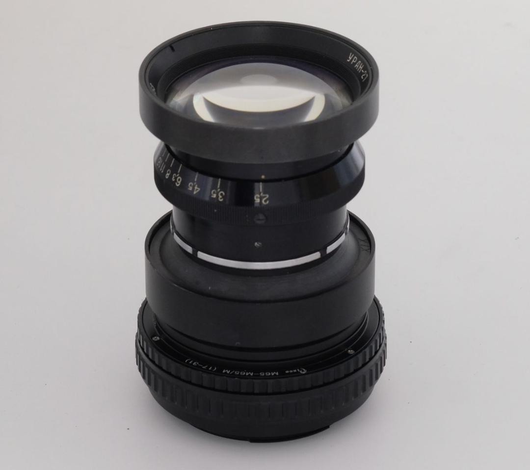 希少 KOMZ URAN-27 100㎜ F2.5 FUJI GFXマウント改造