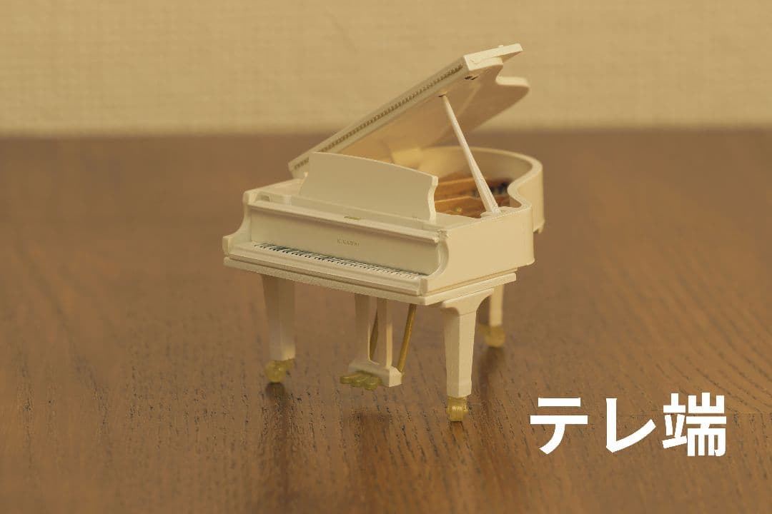 レンズ(ズーム) HD PENTAX DA 55-300mm F4.5-6.3 ED PLM WR