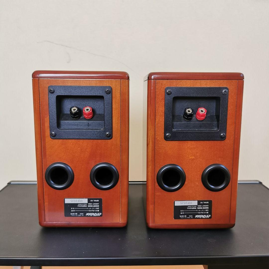 マークオーディオ CHR-70 V3 使用 自作 フルレンジスピーカー