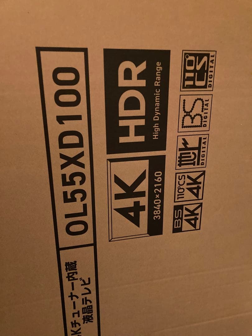 【新品未開封】オリオン55型ORION 55V 4K液晶テレビOL55XD100