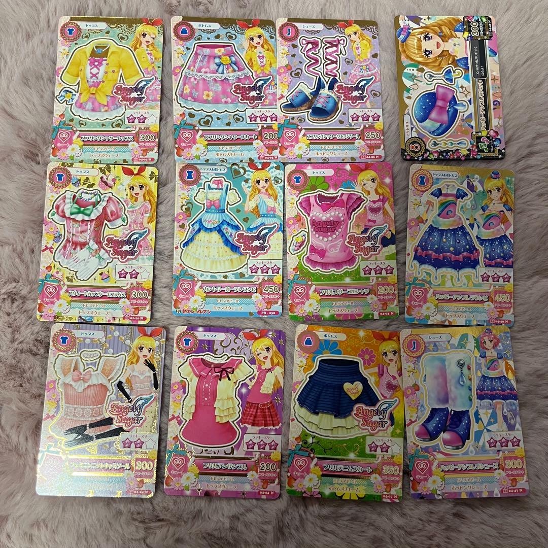 アイカツカード まとめ売り 星宮いちご - メルカリ