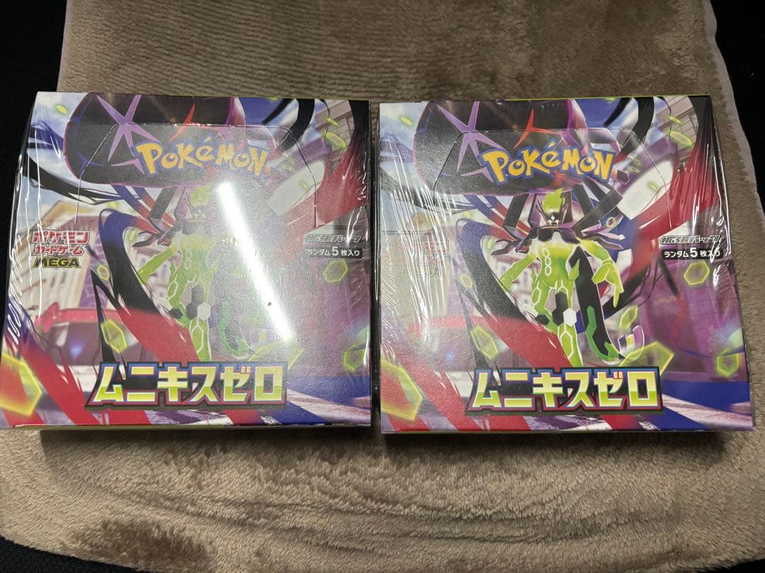 ポケモンカード ムニキスゼロ 24時間以内発送 2ボックス - メルカリ