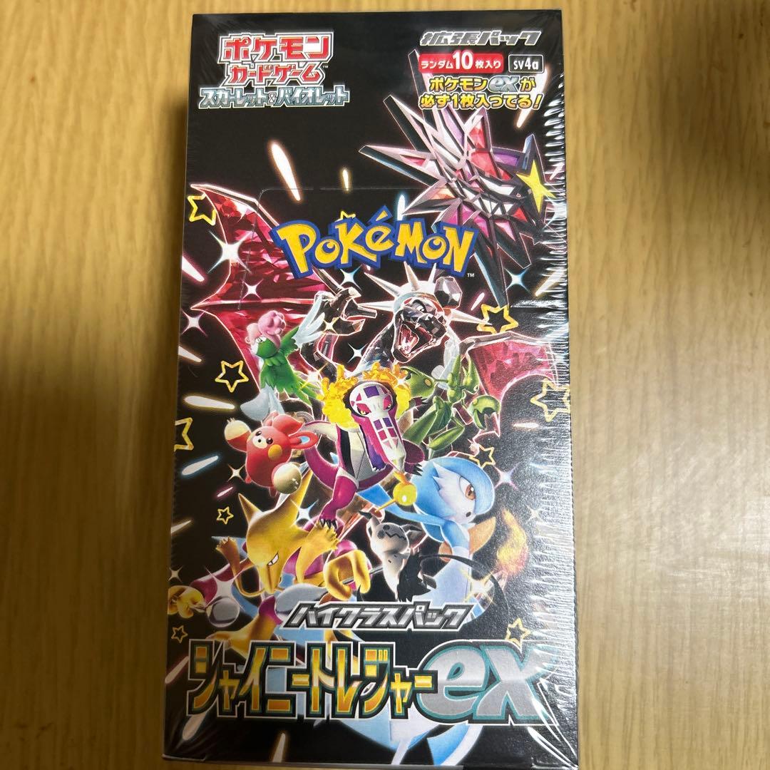 シュリンク付き シャイニートレジャーex - メルカリ