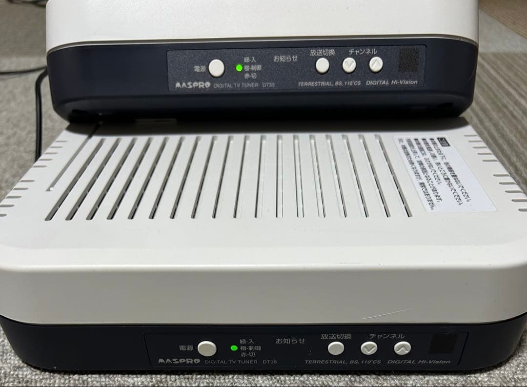 リトマイさん専用 マスプロ　デジタルTVチューナー　２台　DT-35
