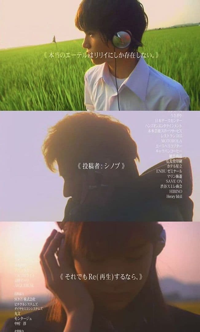 リリィシュシュのすべて 有線 ヘッドホン SONY MDR-G72 - メルカリ