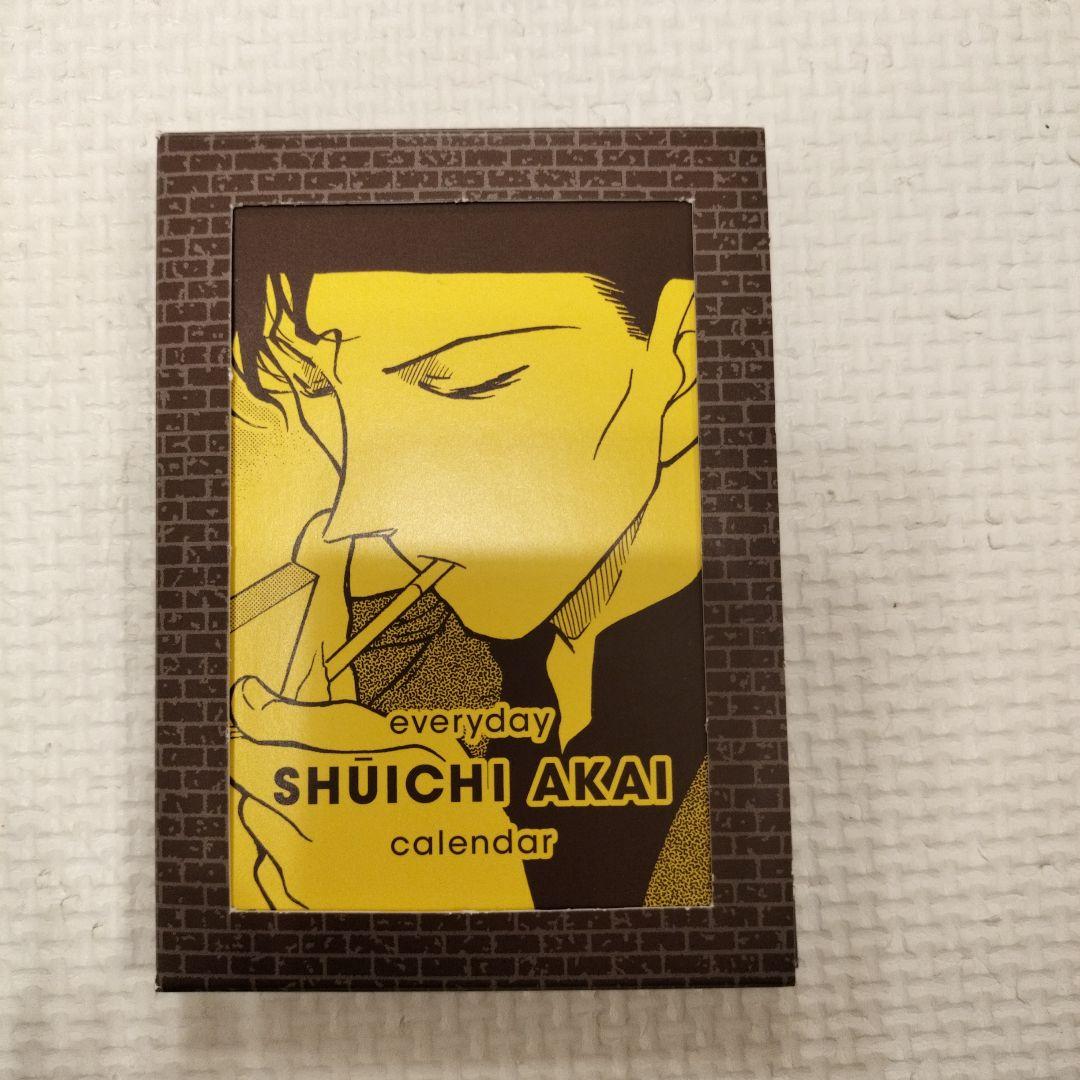 CanCam 名探偵コナン 緋色の弾丸 赤井秀一 カレンダー - メルカリ