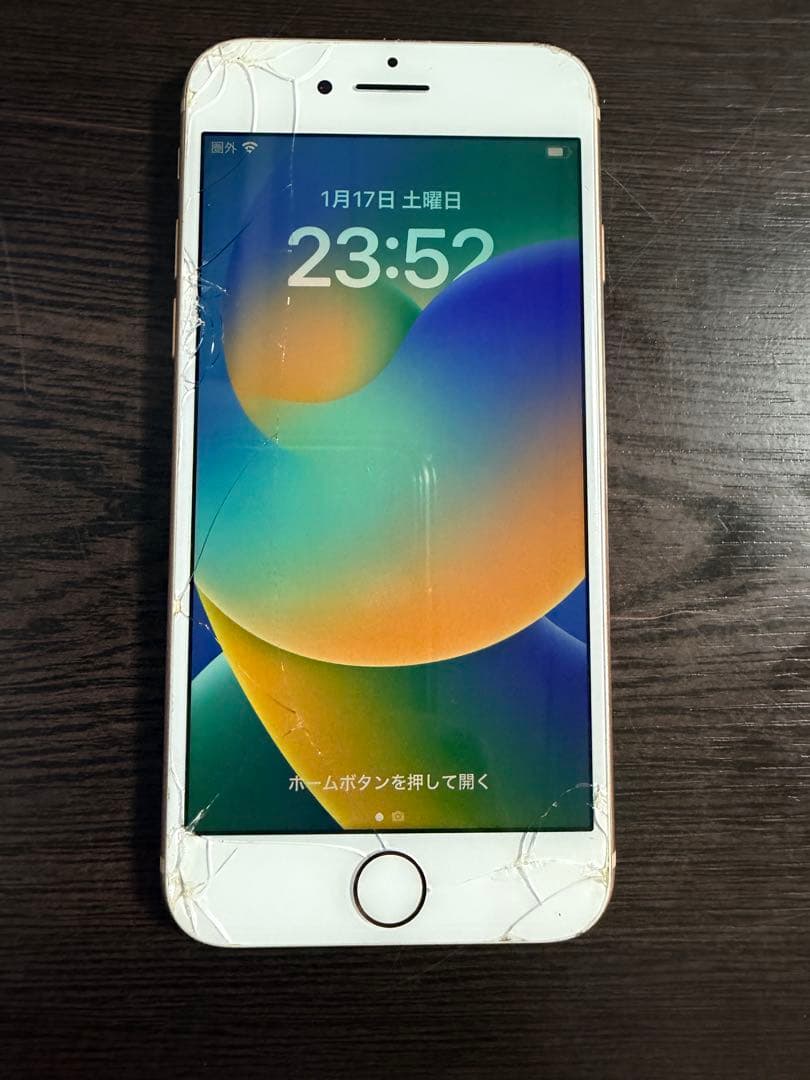 P*h様 Apple iPhone ８ゴールド 本体 画面のガラス割れあり iPhone 8 ピンク 背面ひび割れあり iPhone 8 ピンクゴールド 64GB SIM