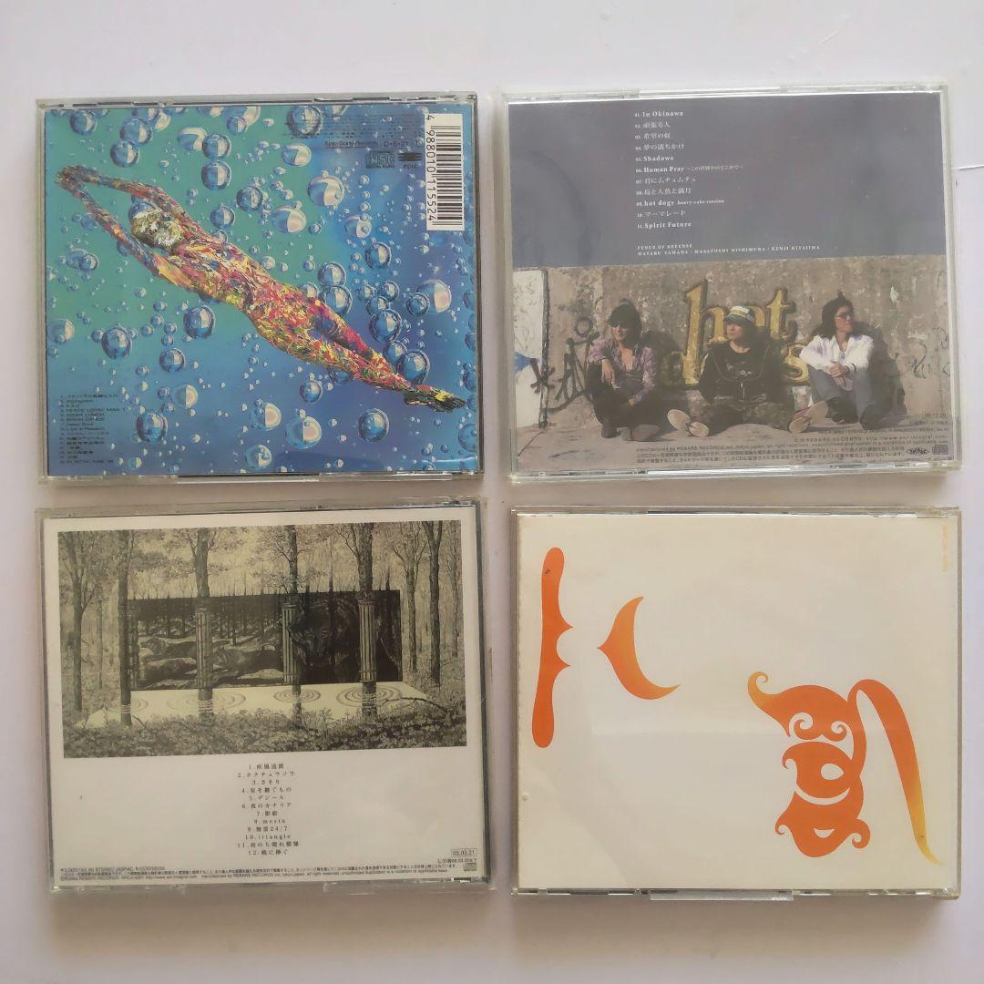FENCE OF DEFENSE CD 17枚 シングルCD 7枚セット - メルカリ
