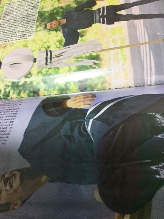 KAT-TUN 切り抜き セット／管理番号20-2007年1月号