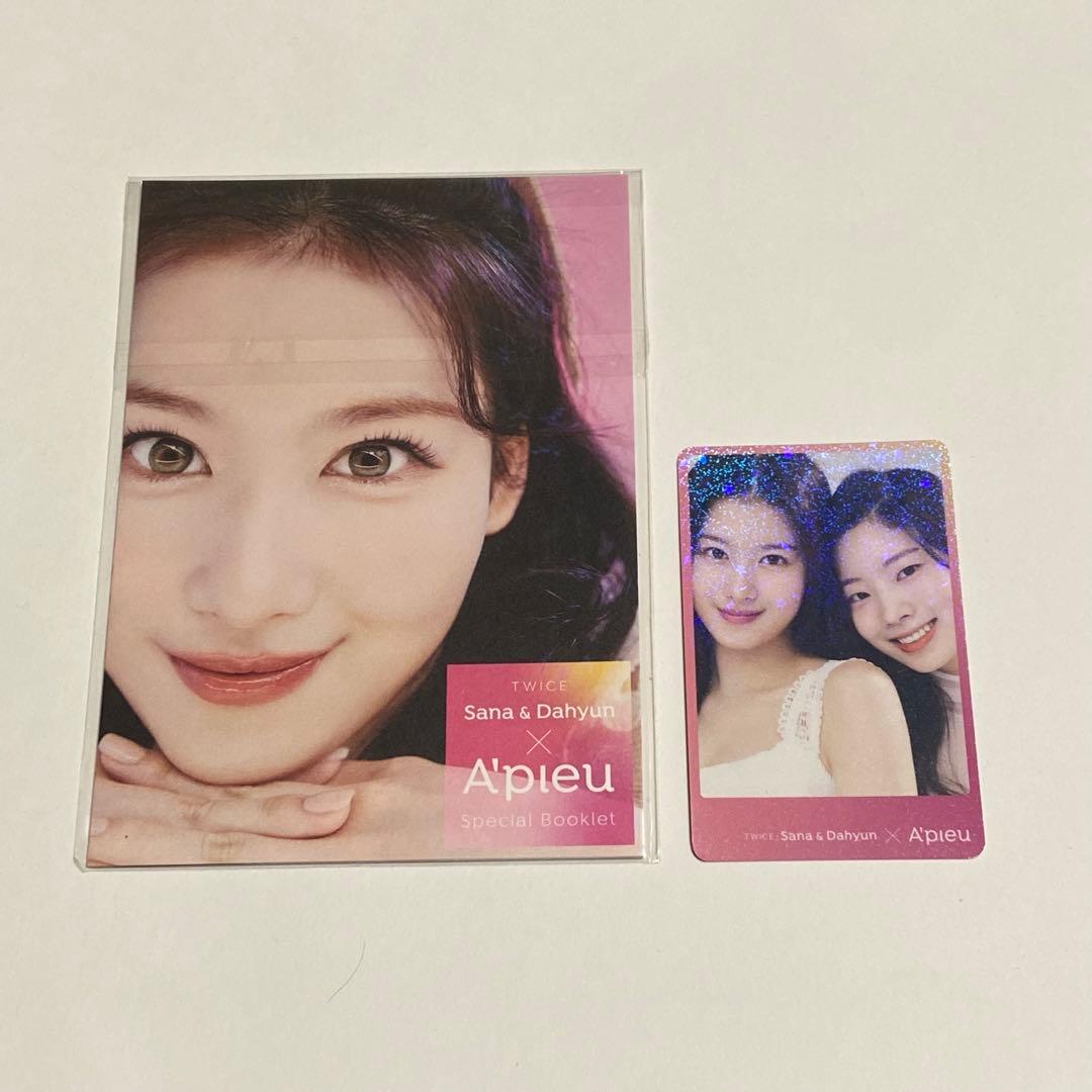 サナ アピュー トレカ twice Apieu TWICEサナ＆ダヒョン×A'pieu A