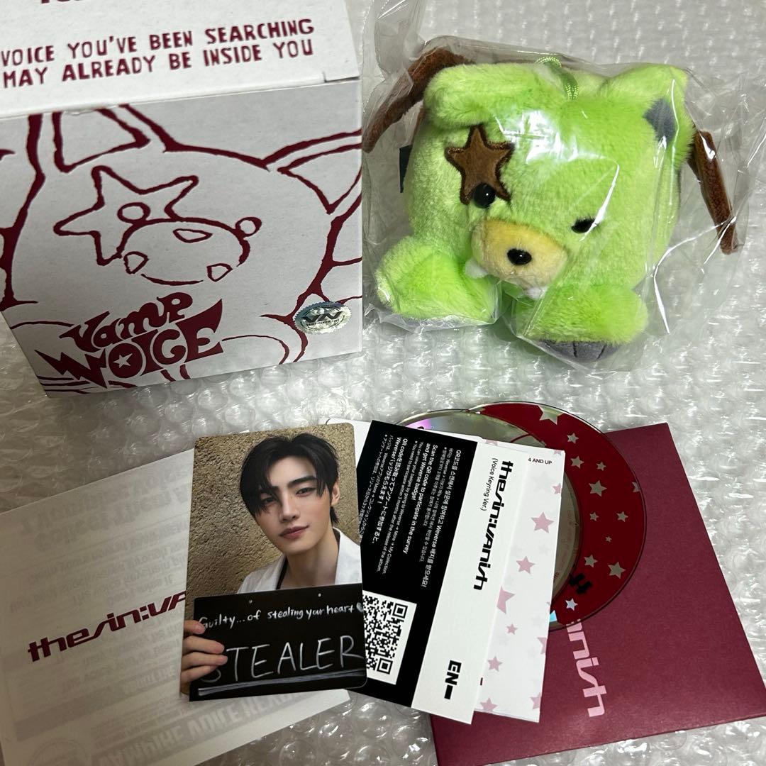 enhypen ソンフン　ボイスキーリング キーホルダー ENHYPEN ソンフン ボイスキーリング - メルカリ