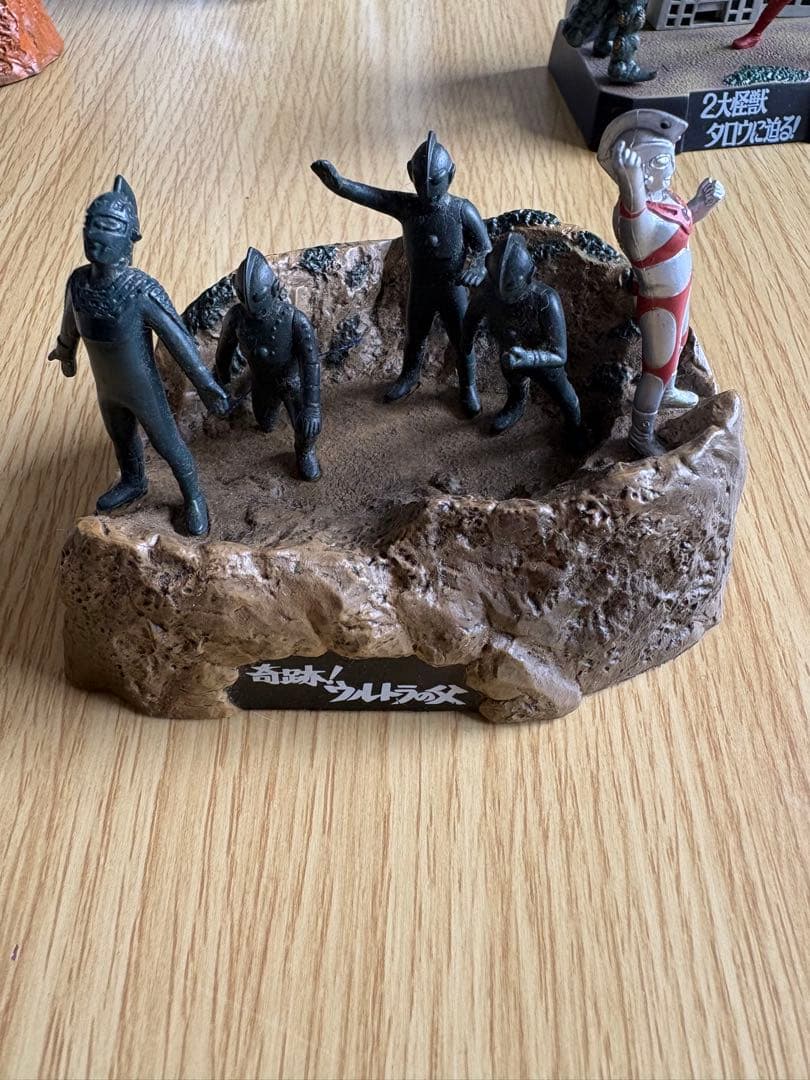 ☆〜3月25日☆ ウルトラ怪獣戯画 奇跡！ウルトラの父 - メルカリ