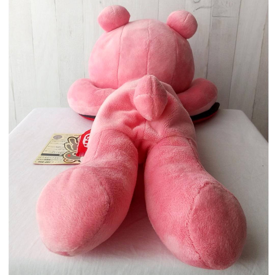 グルーミー リュック チャックスGP 背(そむ) グルーミーリュック