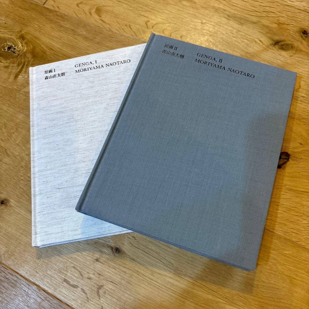 原画I &原画II 森山直太朗 - メルカリ