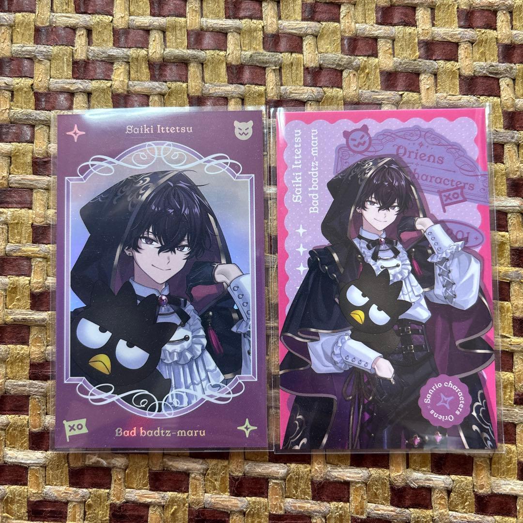 にじさんじ Oriens×サンリオコラボ 佐伯イッテツ - メルカリ