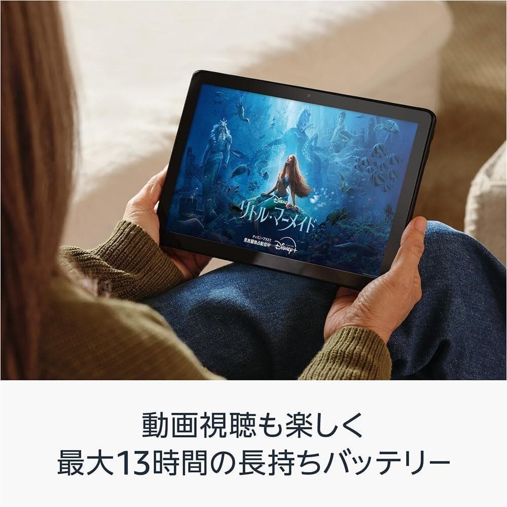 Amazon アマゾン fire HD 10 第13世代 32GB TG425K