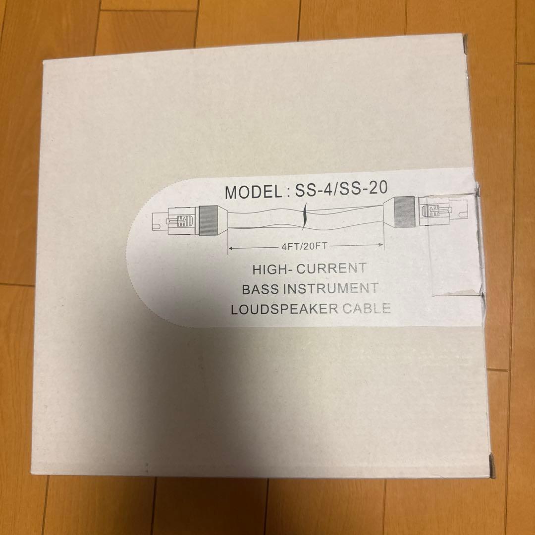 PHIL JONES BASS SS-4/SS-20 スピーカーケーブル SS-20 Speaker Cable (20′ Speakon/Speakon) – Phil Jones Bass