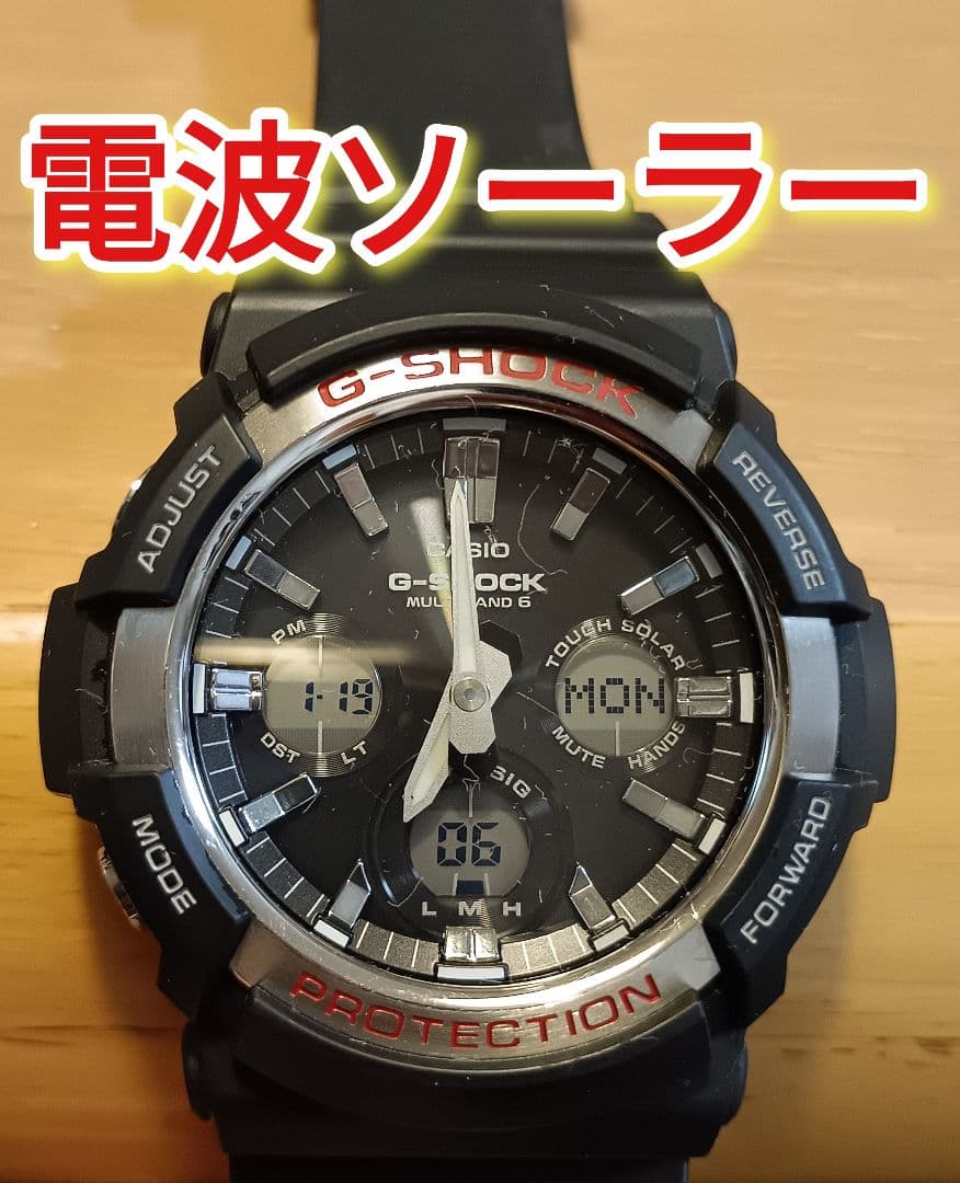 オメガ ヴィンテージ 純正ブレスレット 取り付け幅13mm対応 全長148mm