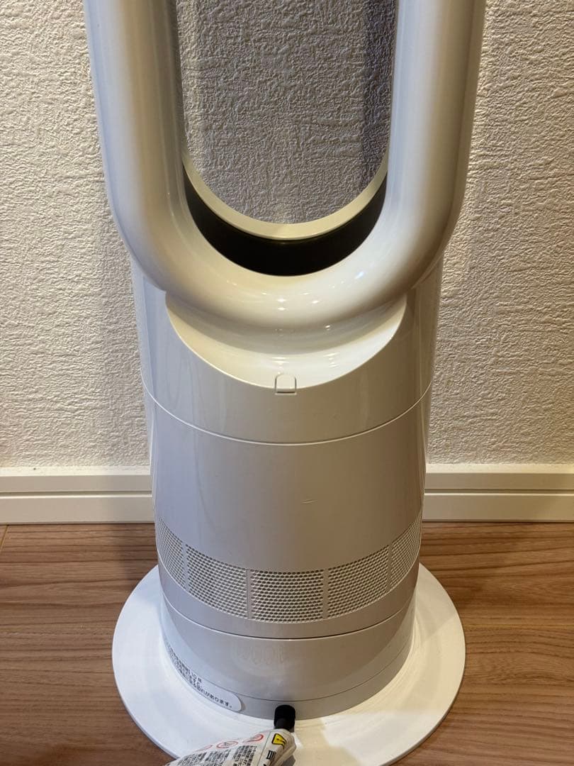 Dyson ダイソン AM09 Hot+Cool